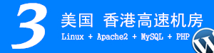 柯洁党毅飞晋级四强
